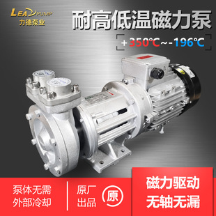 ͜-190 ͵͜ر ͜ѭh   LCY-6091 LEADPUMP