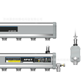 ƽAP&ToxӰԴͷ늓}_xӰ AP-AB1206