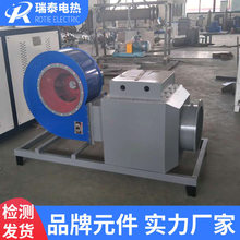 廠家風道加熱器空氣烘房加熱烘干棉花葯材糧食烤漆房熱風爐電加熱