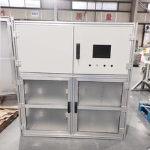 不銹鋼電氣控制櫃鋁型材冷軋鋼板電氣控制櫃配電箱ES機電櫃型材