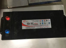 駱駝蓄電池6-QWLZ-180免維護電瓶大電流放電汽車起動鉛酸蓄電池