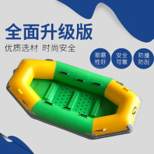 廠家直供2人3人4人加厚充氣船釣魚船漂流橡皮艇氣墊船皮划艇