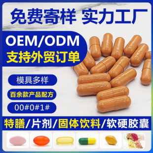 Q羳ˮwEӲzoemsilybum vitaminNƴӹS