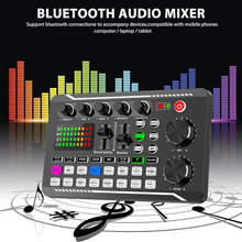 直播聲卡混音器爆款F998聲卡BM800電容麥克風套裝直播LIVESOUND