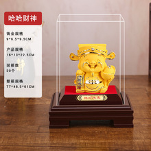 絨沙金飄帶金財神擺件財源廣進財神工藝品擺件商務開業禮品