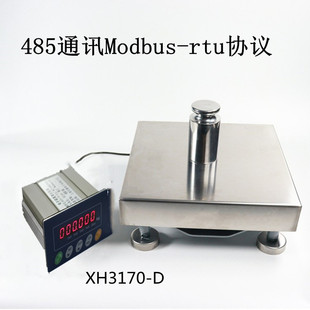 485-Modbus-RTUͨӍݔ̨ӷQ30kg50kg100kgIӳ