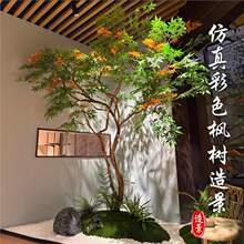 仿真綠楓樹雞爪槭假樹景觀天井櫥窗軟裝造景植物組合綠植裝飾擺件