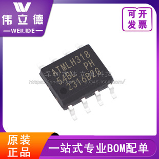 ΢оAT25040B-SSHL-B SOP-8b SPI EEPROM惦оƬԪ