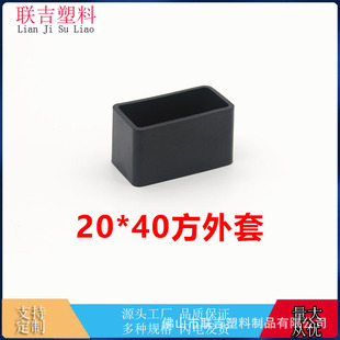 20*40L׶^P䓹_׼Ҿ_wñ