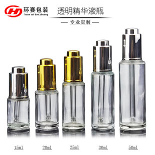 F؛õιƿ15-50ml͸ƿAҺbƿyƷƿ