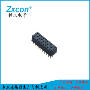 ĸ 2.0MMg H=6.3MM  310P ֱ