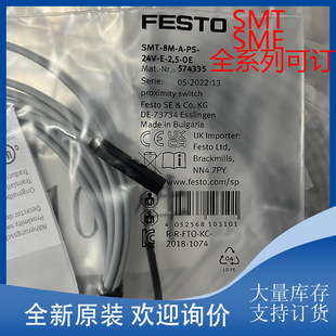 FESTO/M˹SME_SMT_ӽ_PȫϵȫԭbF؛