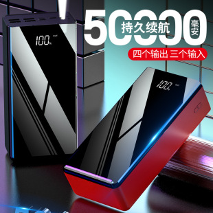 50000yʽƄԴݔ֙C늌