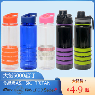 tritan25oz/750ml\ˮ̫ձ