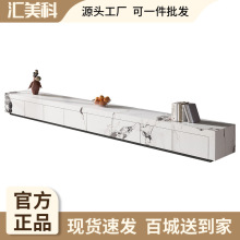 輕奢岩板電視櫃茶幾組合客廳地櫃現代簡約極簡地台小戶型電視機櫃