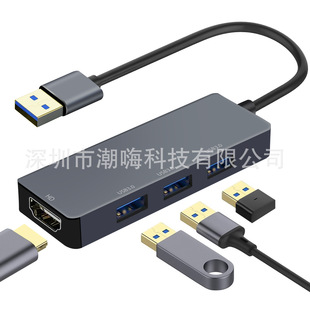 USBDHDMI  USB3.0DHUB XDҕ USB TO HDMI HUB