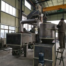 拋丸機工業環保除塵器水淋式拋丸機專用除塵器水霧噴淋式除塵器