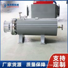 高壓高溫管道加熱器  工業液體管道加熱器 防爆氣體管道加熱器