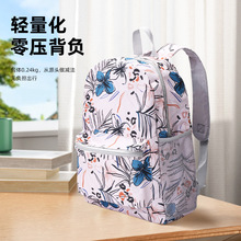 雙肩包男女ins個性塗鴉學生書包休閑背包戶外旅行大容量便攜背包