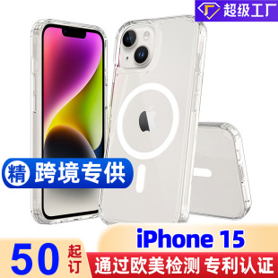 miPhone15һTPU֙CO14͸o2.0PC