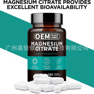  ƏͺVzҾSzMagnesium Capsules180Vʳz