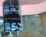 供应机箱电源,电解电容,330uF/200V,330uF200V