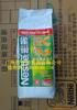 雀巢橙汁 雀巢橙汁粉 雀巢橙汁末 奶茶店