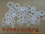 供应各种塑料垫片