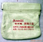 ��Ӧ�����ƤǮ�� Ǯ�� ��ƤǮ�� СǮ��