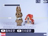 ��ӦUSB HUB(ͼ)