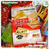 ��Ӧ��������345G���ʼ��ı�|����ʳƷ|������ʳ