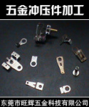 ��Ӧ�յ���