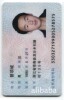 ��Ӧ���,�������,NSK���,6212���