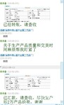 ��Ӧ���������������ز�������