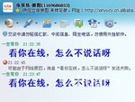 ��Ӧĥ�ử ���ɹ��� �Ƶ�ڻ� �𲭻� װ�λ�