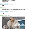 ��Ӧ����������Ĵ�/����/���ϣ�