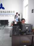 批发供应轧制油