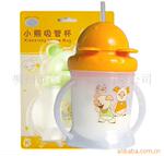 ������Ӧ�տ�С����ˮ����Ӥ�׶���Ʒ��Ӥ���;�