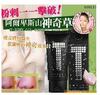 13 ��Ӧ������˹������Ĥȥ��ͷ�۴�