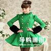 ��Ӧ��Ь������ ������J3