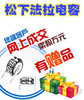 ��Ӧ��ʾ������,����,����,�̱�,LOGO(ͼ)