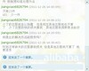 ����ƽ����ơ������ơ�������ơ���ƹ�˾���ػ���