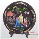 ��Ӧ��̼��/��˾��Ʒ/����̿��498��»������