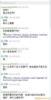 ��Ӧ�̻Ҹף�C1