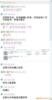 FAG��� SKF��� 234438M.SP