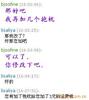��Ӧ�Ϻ�SIMCO HA-���ӷ�������SIMCOH