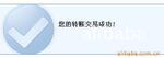 ��Ӧ����б��(ͼ)
