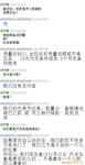��Ӧ��������۲���¶ ������Ʒ��ױƷ������������
