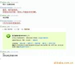��Ӧ���๤��Ʒ ˮ���� ˮ���� ����