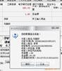 ��Ӧ������Ʒ